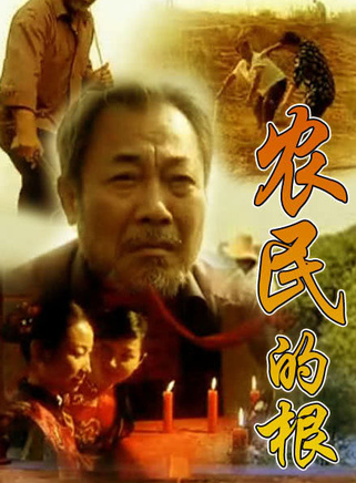 馮恩鶴 馮恩鶴