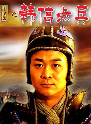 辛明