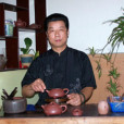 丁成林 丁成林
