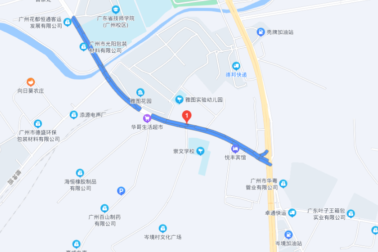 雅源路 雅源路