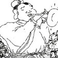 朝天子·志感