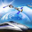 中國航空日 中國航空日