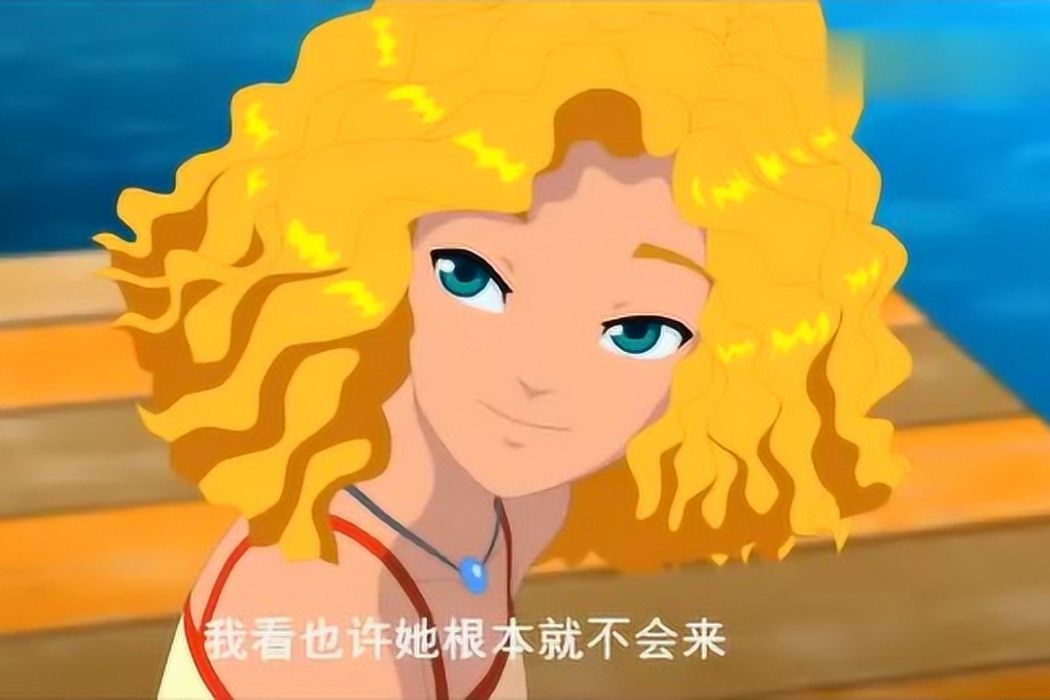 妮娜(動畫泡泡美人魚中的人物) 妮娜(動畫泡泡美人魚中的人物)