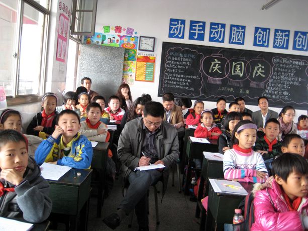 練市國小 練市國小