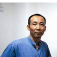 黃菁(藝術家) 黃菁(藝術家)