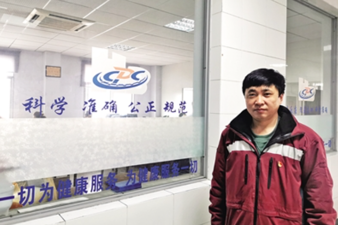 海岩(內蒙古綜合疾病預防控制中心傳防科副科長) 海岩(內蒙古綜合疾病預防控制中心傳防科副科長)