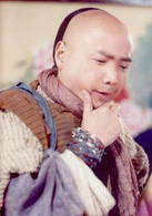 滿漢全席(2004年徐崢、張庭主演電視劇)