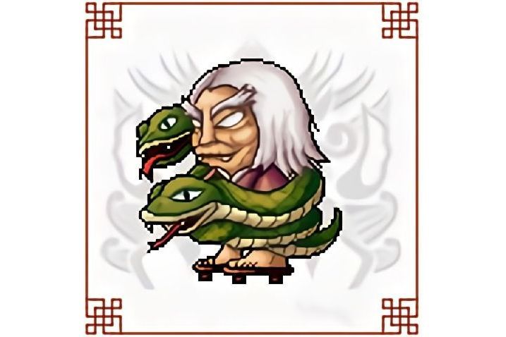 雙節龍(遊戲《靈遊記》中的怪物) 雙節龍(遊戲《靈遊記》中的怪物)