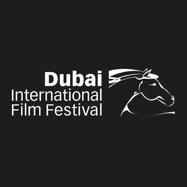 杜拜國際電影節