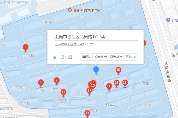 龍吳路1717弄14-6號 龍吳路1717弄14-6號