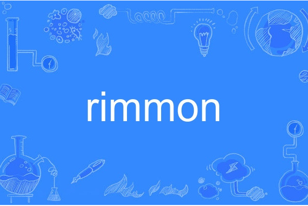 rimmon rimmon