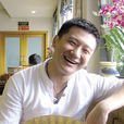 李寅飛(相聲演員) 李寅飛(相聲演員)