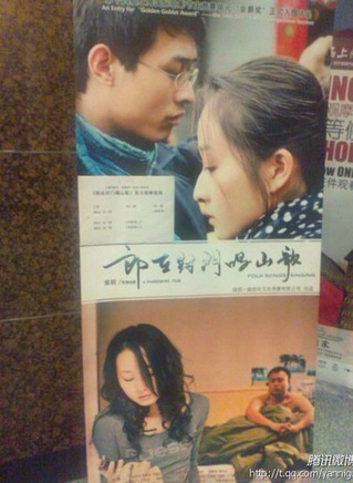 馮國慶(北京軍區戰友文工團國家一級演員) 馮國慶(北京軍區戰友文工團國家一級演員)