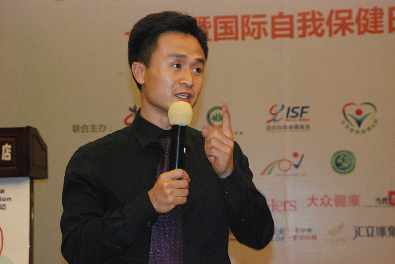 健康中國·營養講師大賽