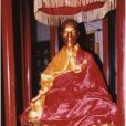 大興法師