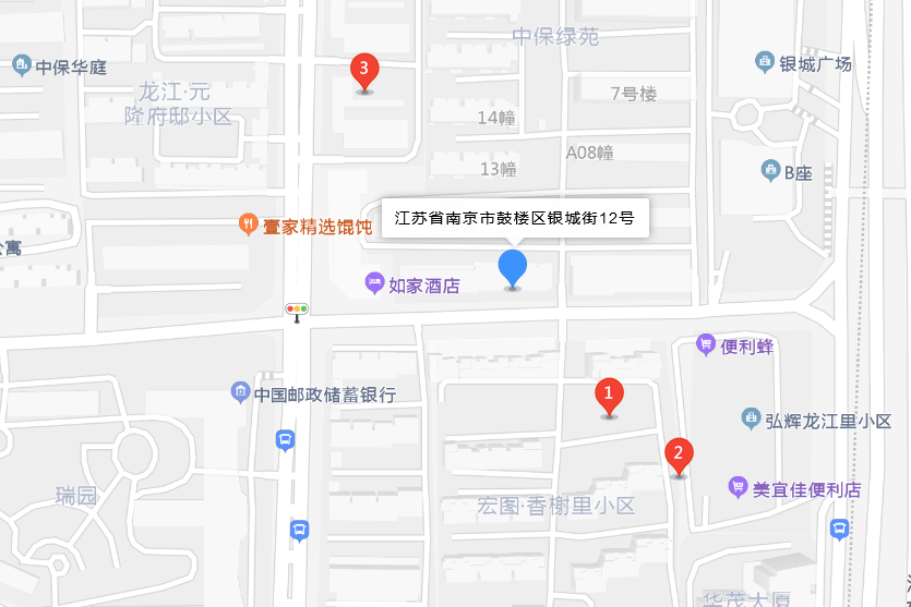 銀城街12號 銀城街12號