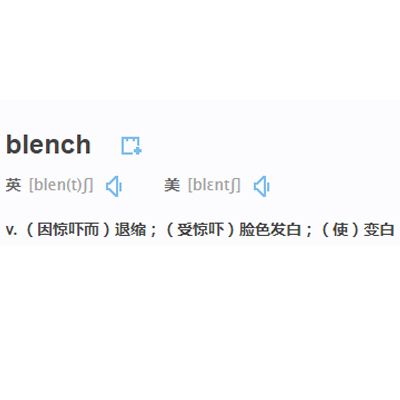 blench blench