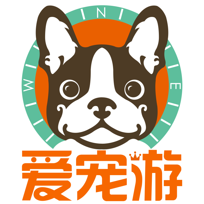 愛寵游 愛寵游