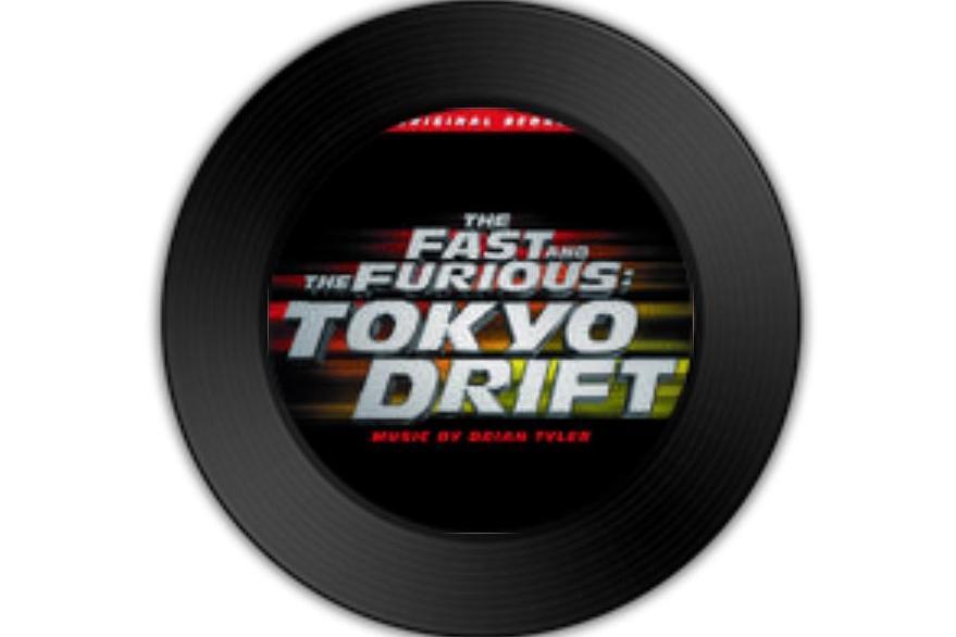 Touge Touge