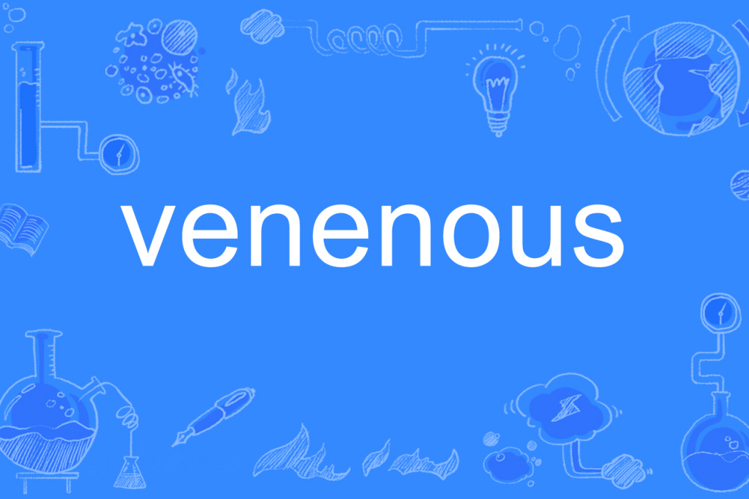 venenous venenous