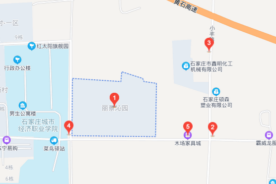麗景沁園 麗景沁園