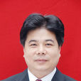 陽小雲(湖南省衡陽市中級人民法院副院長) 陽小雲(湖南省衡陽市中級人民法院副院長)