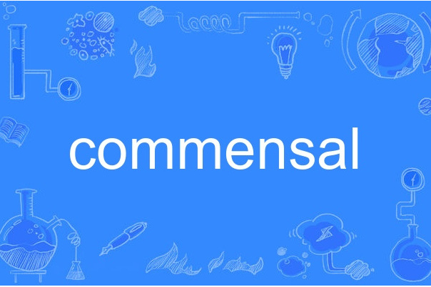 commensal commensal