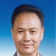 殷國茂 殷國茂