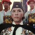 曹少欽