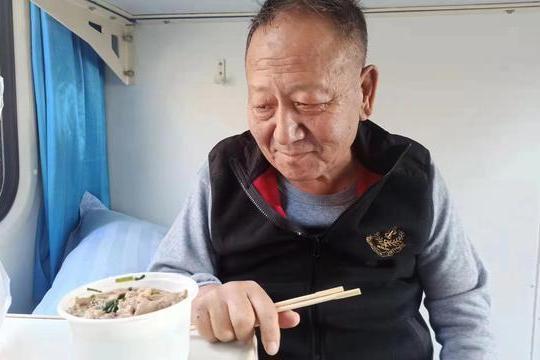 姜元陳 姜元陳