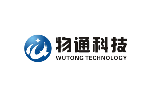 物通科技 物通科技