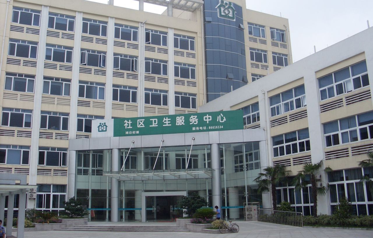 浦沿街道(浦沿鎮) 浦沿街道(浦沿鎮)