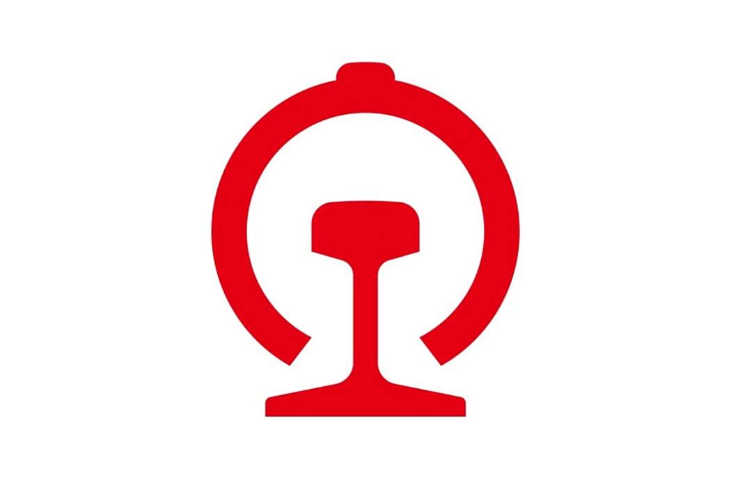 王寨站(安徽省亳州市境內鐵路車站) 王寨站(安徽省亳州市境內鐵路車站)