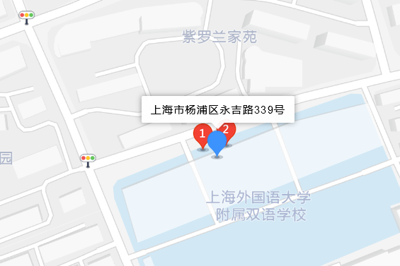 永吉路339號 永吉路339號