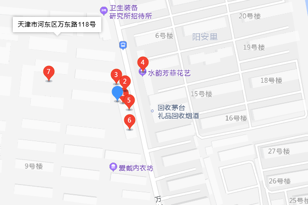 萬東路118號 萬東路118號