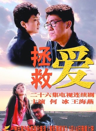 田小潔 田小潔