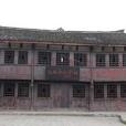 扎西學院 扎西學院