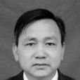 熊土根 熊土根