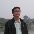 陳國雄(中南大學文學院副教授) 陳國雄(中南大學文學院副教授)