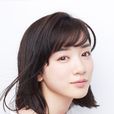 永野芽郁 永野芽郁