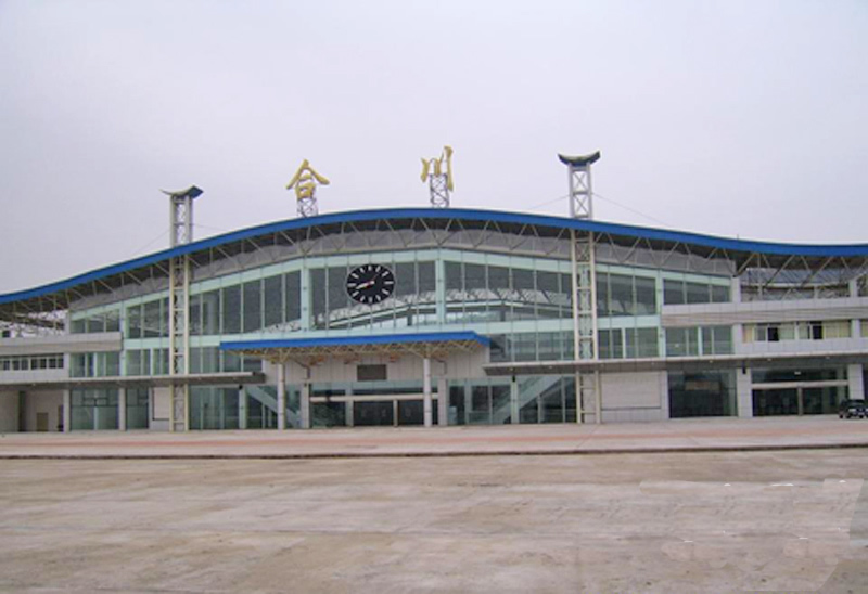 合川站