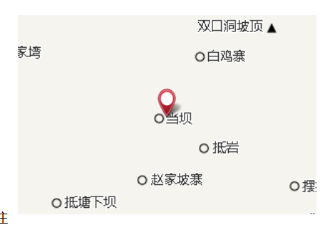 公坑 公坑