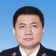 劉光宇(哈爾濱市香坊區政府副區長) 劉光宇(哈爾濱市香坊區政府副區長)
