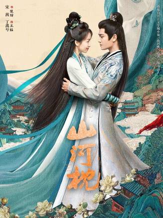 王森(中國內地男演員) 王森(中國內地男演員)