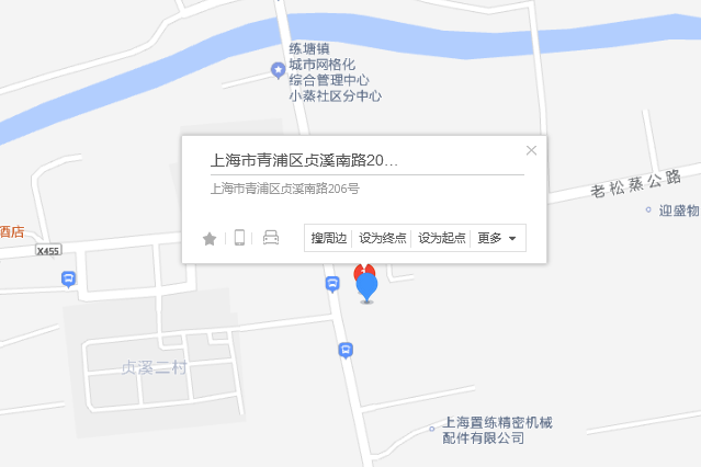 貞溪南路206號 貞溪南路206號