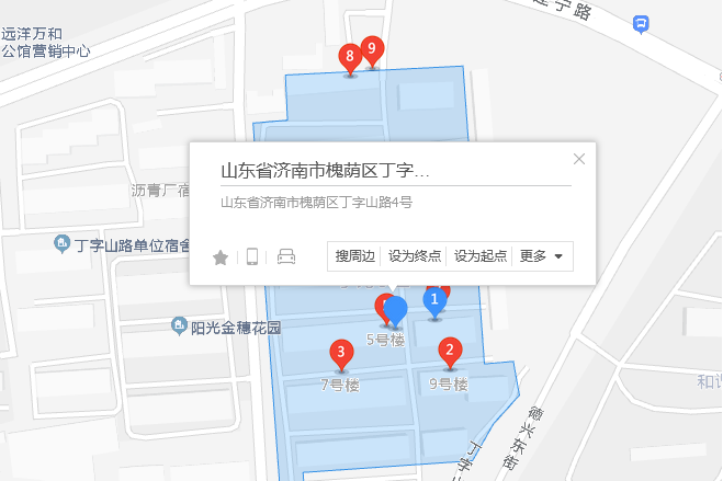 丁字山路4號 丁字山路4號