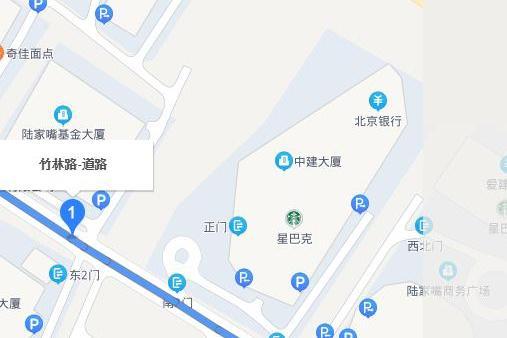 竹林路(上海市竹林路) 竹林路(上海市竹林路)