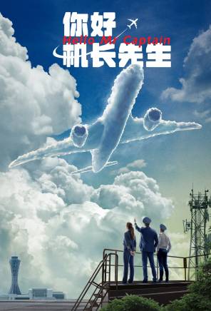 白冰