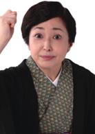 怪怪怪的妻子(鬼太郎之妻)