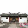 龍上古祠